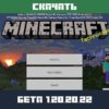 Майнкрафт ПЕ 1.20.20.22