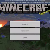 Скачать Minecraft PE 1.21.70.22