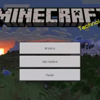 Скачать Minecraft PE 1.21.81