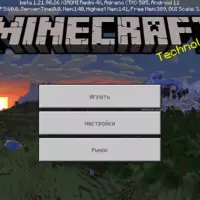 Скачать Minecraft PE 1.21-90-26