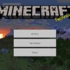 Скачать Minecraft PE 1.22.50