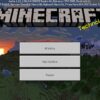 Скачать Minecraft 1.21.130.24