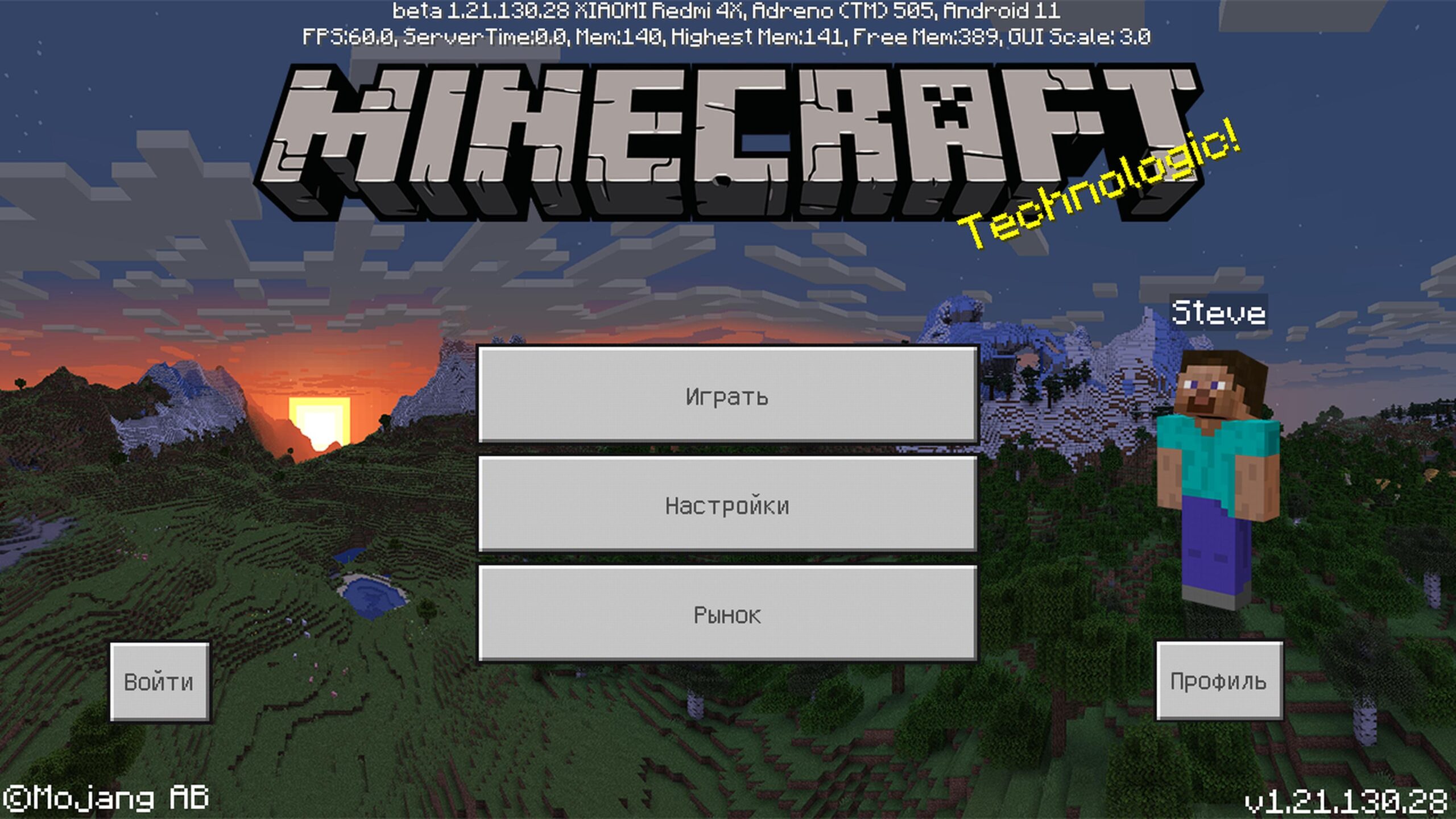 Minecraft Bedrock 1.21.130.28