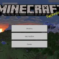 Скачать Minecraft PE 1.21.130 APK бесплатно на Андроид — обновление Mounts of Mayhem