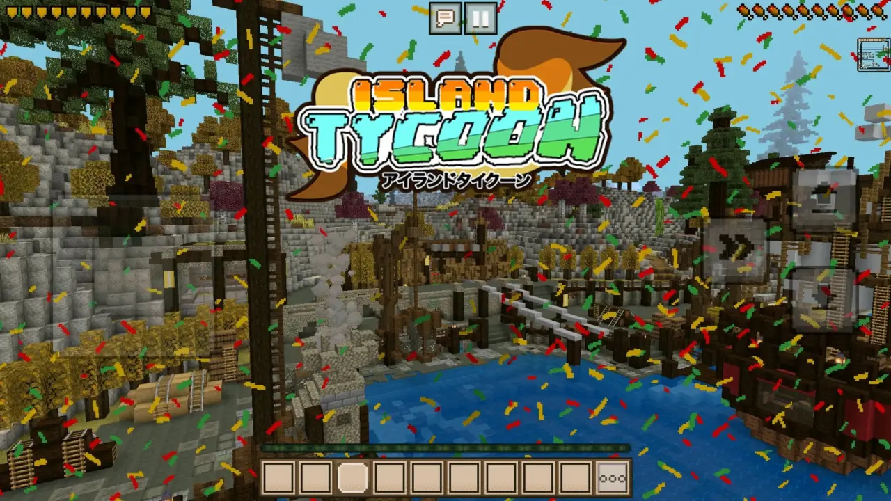 Начало из Карты тайкун для Minecraft PE