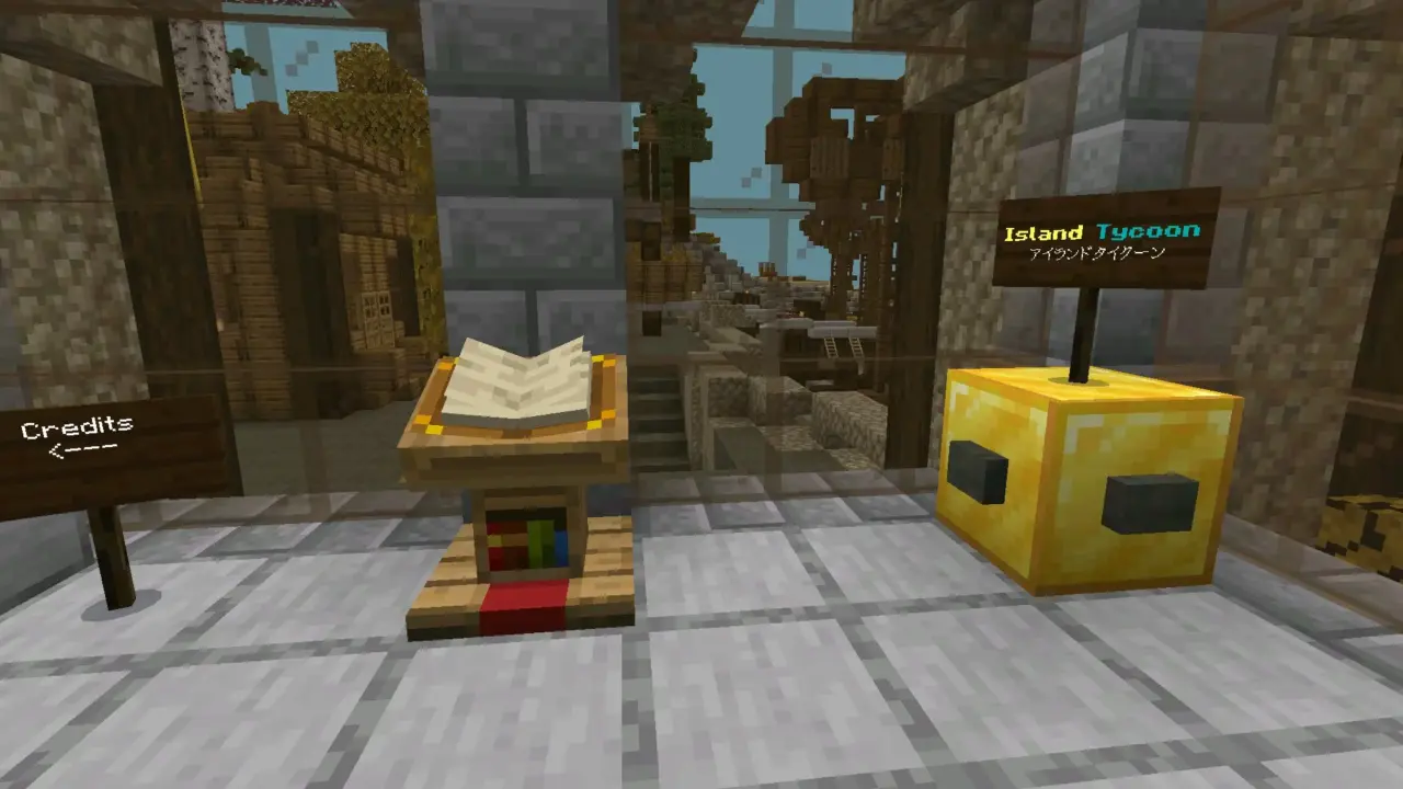 Спавн из Карты тайкун для Minecraft PE